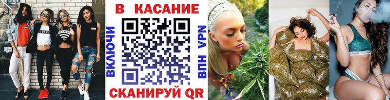 Купить наркотики Нюрба Марихуана  Cocaine  ГАШИШ  Мефедрон 