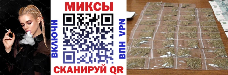 Бутират BDO Нюрба