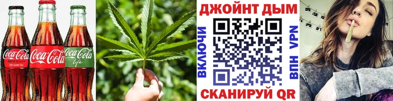 Еда ТГК марихуана  даркнет сайт  Нюрба 