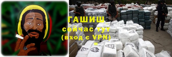 apvp Нефтекумск