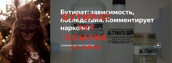 mix Няндома