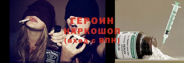 гашиш Нефтегорск