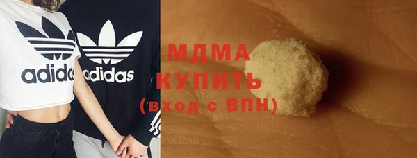 mix Няндома