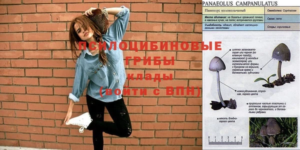мефедрон VHQ Нягань