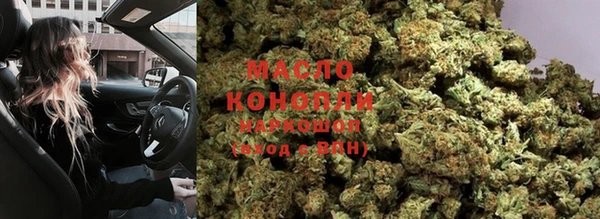 бошки Нея