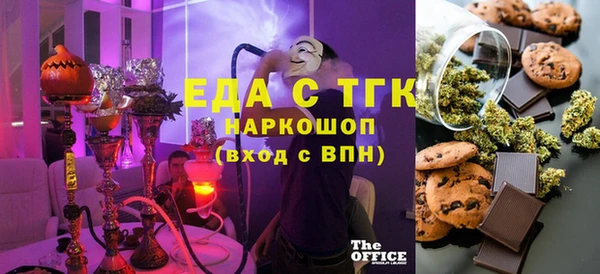 гашиш Нефтегорск