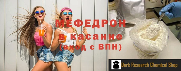 mix Няндома