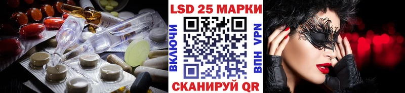 хочу   Нюрба  Лсд 25 экстази ecstasy 
