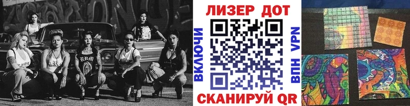 Марки N-bome 1500мкг  цены наркотик  Нюрба 